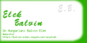 elek balvin business card